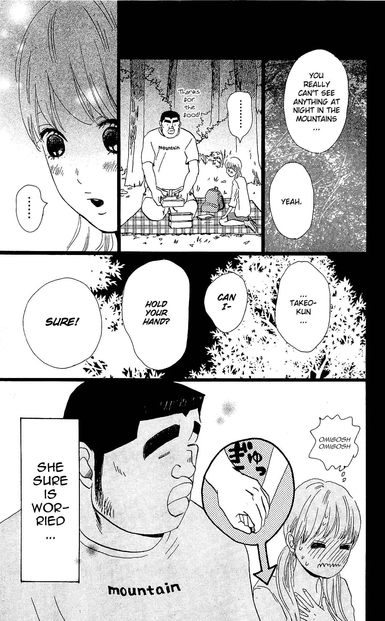 Ore Monogatari!! Chapter 7 32